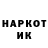 Метадон мёд Clicker Yo