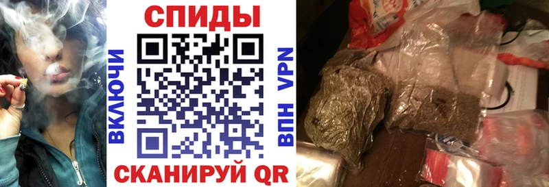 БУТИРАТ бутандиол  даркнет сайт  Люберцы 