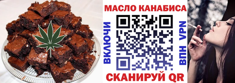 мориарти какой сайт  что такое наркотик  Люберцы  Еда ТГК марихуана 