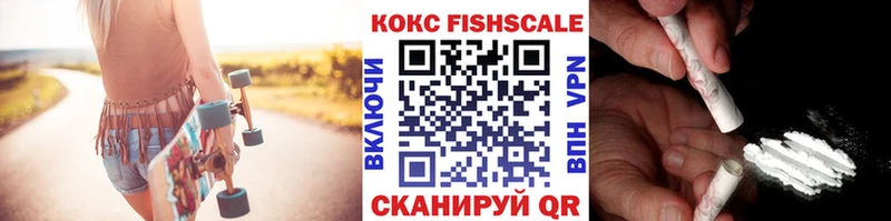 COCAIN 99% Люберцы