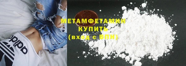 мдпв Медвежьегорск