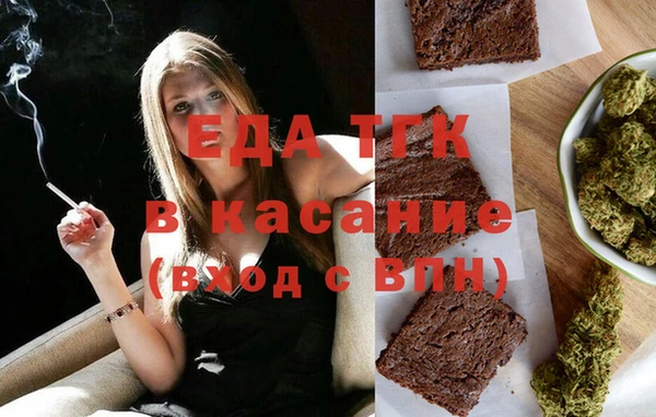 ECSTASY Михайловка