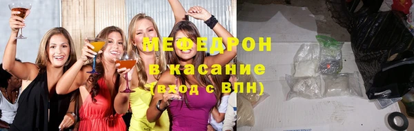 гашишное масло Михайловск