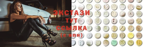 mdma Михайлов