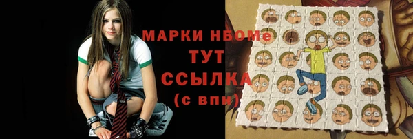 мдпв Медвежьегорск