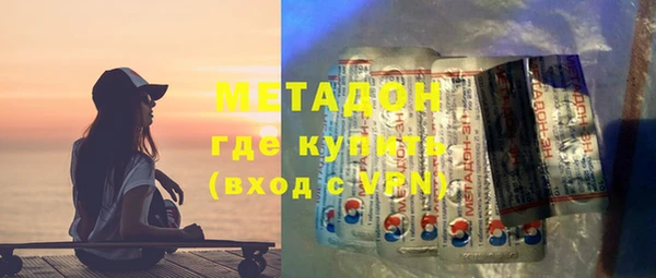 мдпв Мегион