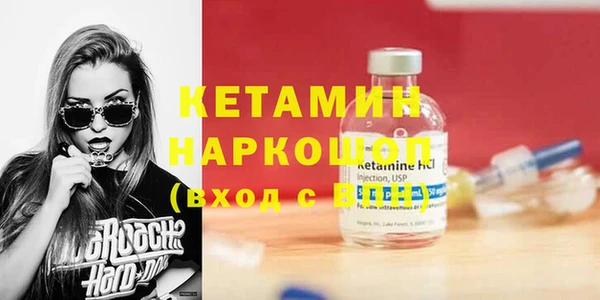 мдпв Медвежьегорск