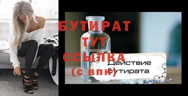мдпв Мегион