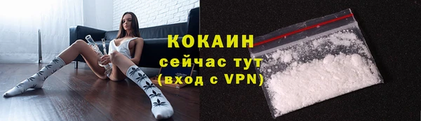 ECSTASY Михайловка