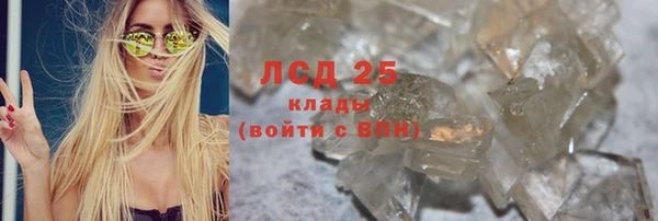 мдпв Медвежьегорск