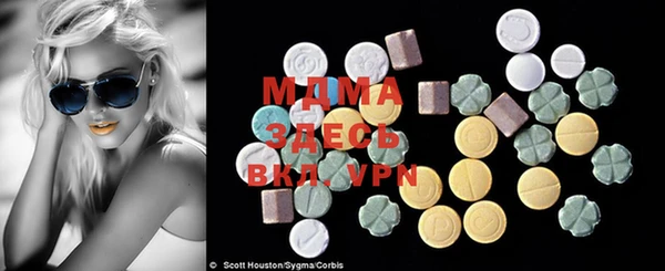 mdma Михайлов