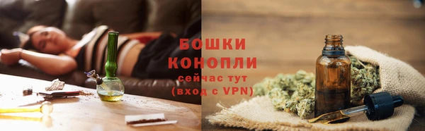 mdma Михайлов