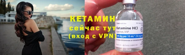 mdma Михайлов