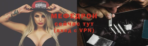 мдпв Медвежьегорск