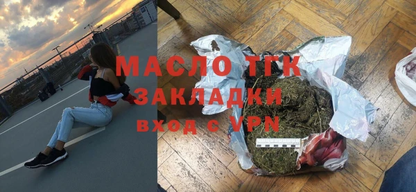 мдпв Медвежьегорск