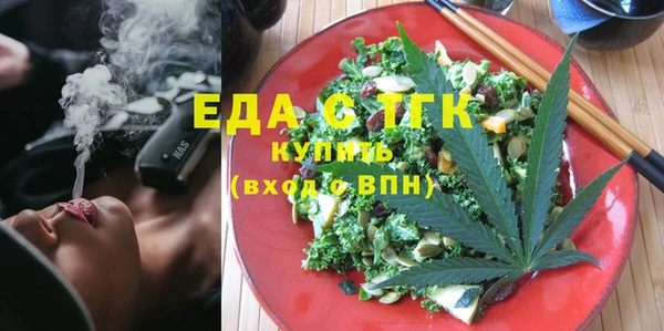 mdma Михайлов