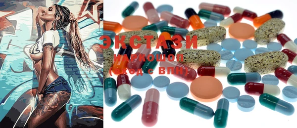 mdma Михайлов