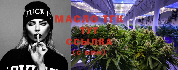 mdma Михайлов