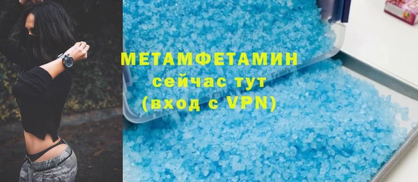 мдпв Медвежьегорск
