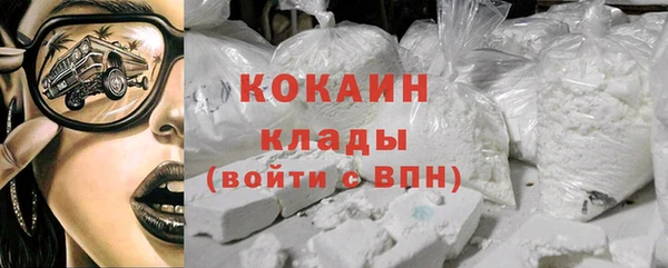 mdma Михайлов