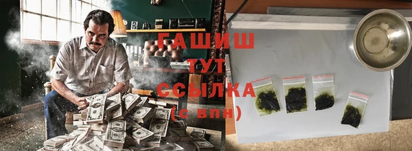 мдпв Мегион