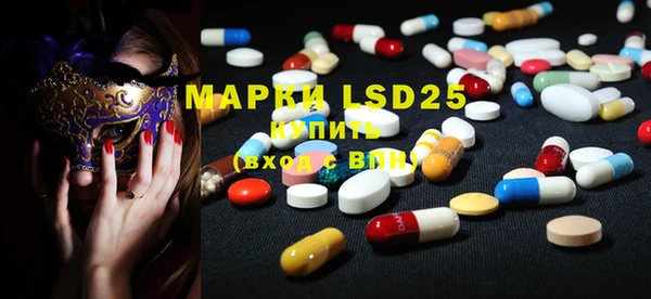 mdma Михайлов
