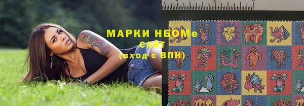 mdma Михайлов