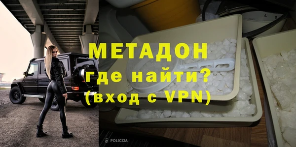 mdpv Балабаново