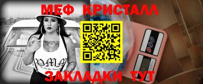 дживик Бузулук