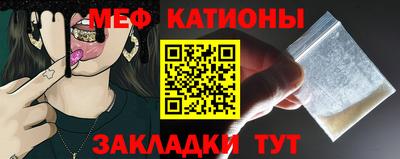 кокаин колумбия Бугуруслан