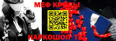 дживик Бузулук