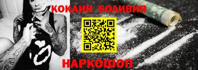 дживик Бузулук