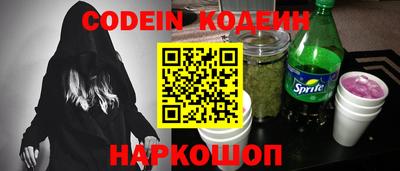 кокаин колумбия Бугуруслан