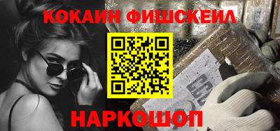 дживик Бузулук
