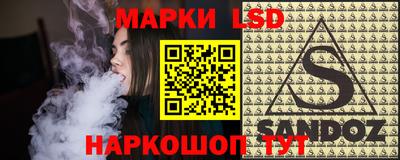 кокаин колумбия Бугуруслан