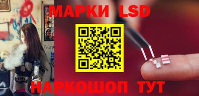 дживик Бузулук