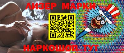 кокаин колумбия Бугуруслан