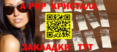 дживик Бузулук