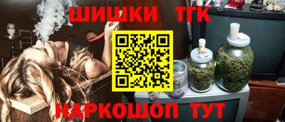 ALPHA PVP Будённовск