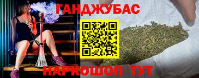 кокаин колумбия Бугуруслан