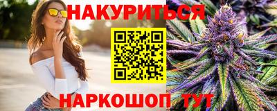 ALPHA PVP Будённовск