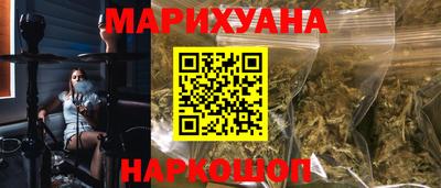 кокаин колумбия Бугуруслан