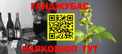 кокаин колумбия Бугуруслан