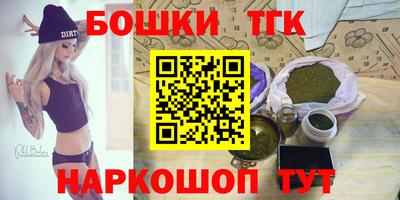 дживик Бузулук
