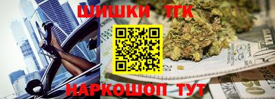 ALPHA PVP Будённовск