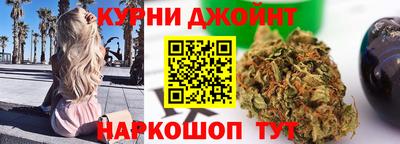 ALPHA PVP Будённовск