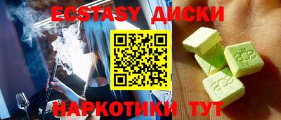 дживик Бузулук