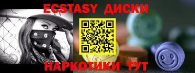 ALPHA PVP Будённовск