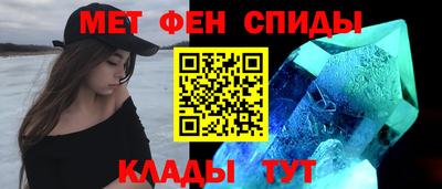 кокаин колумбия Бугуруслан
