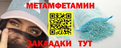 дживик Бузулук